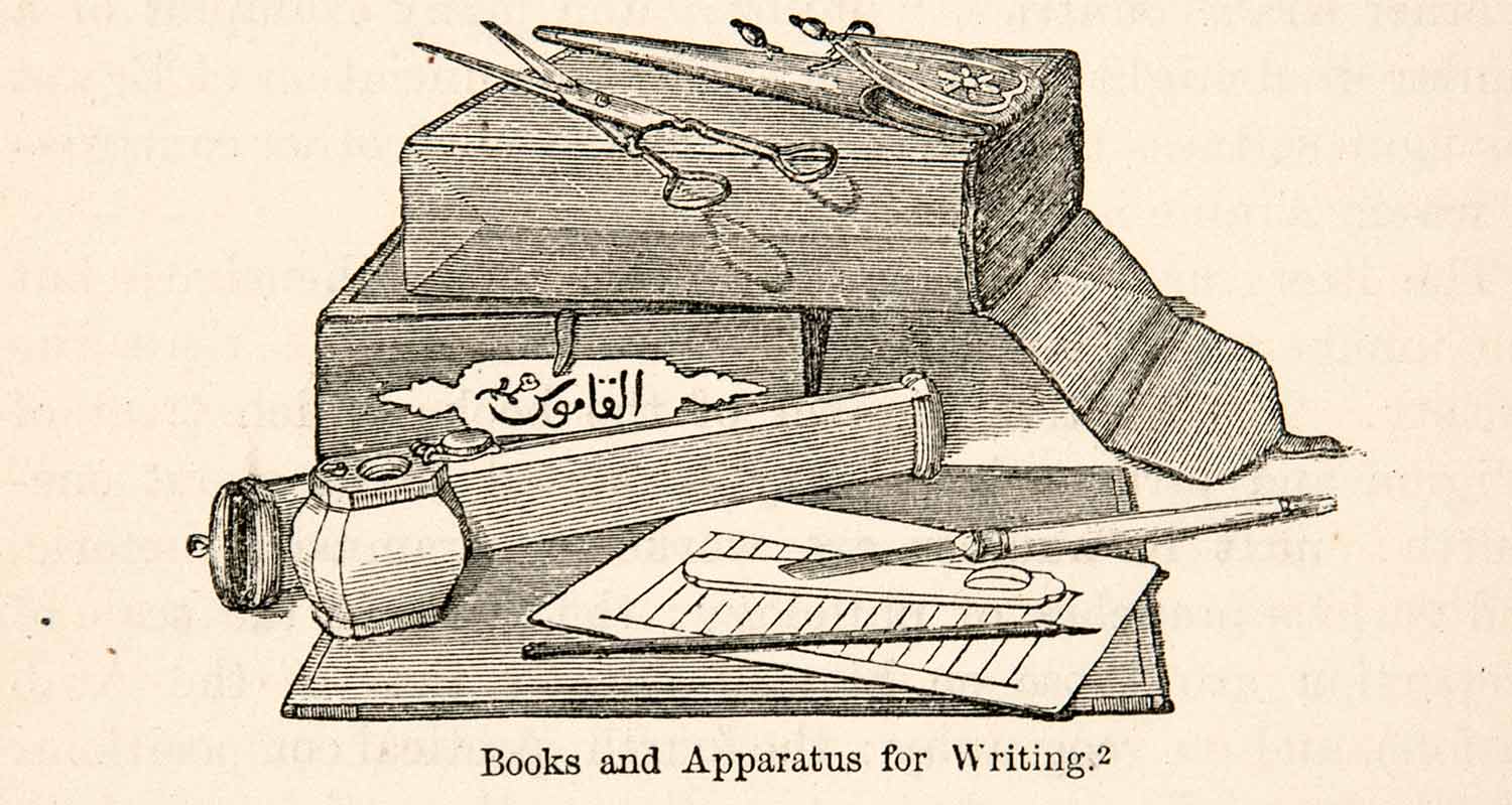 1871 Wood Engraving Writing Implement Instrument Books Egyptians Ancient XGQB7