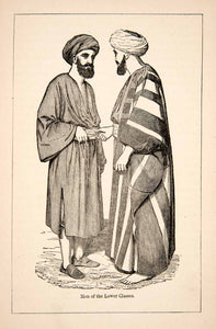 1871 Wood Engraving Social Status Class Turban Typical Costume Egyptian XGQB7
