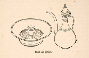 1871 Wood Engraving Tisht Ibreek Basin Pitcher Container Soap Washing XGQB7