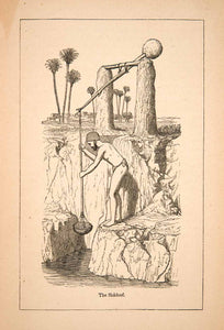 1871 Wood Engraving Shadoof Agriculture Machine Soil Fertilizer Ancient XGQB7