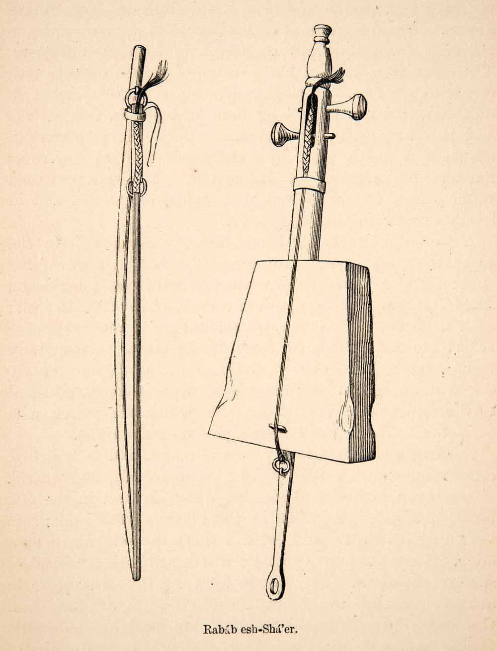 1871 Wood Engraving Viol Aboo Zeydee String Instrument Kemengeh Shaer XGQB7