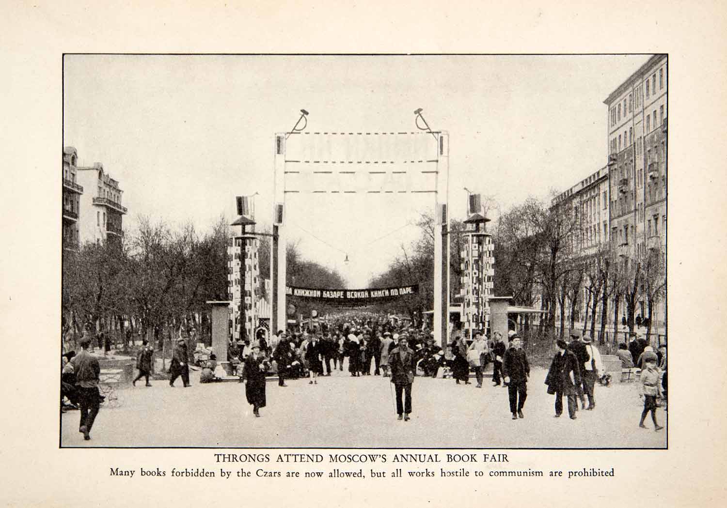 1928 Print Cityscape Book Fair Crowds Moscow Russia Communism Festival XGQB9