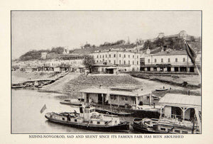 1928 Print Russia Nizhny Novrorod Gorky Boat River Cityscape Pier Dock XGQB9