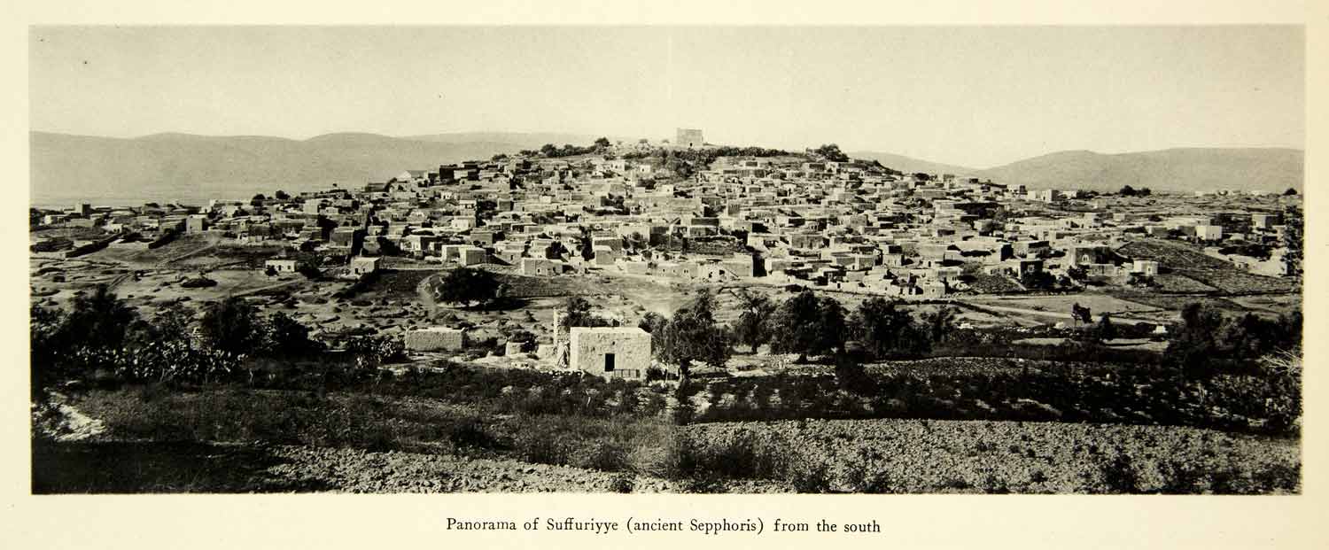 1937 Collotype Tzippori Sepphoris Dioceserea Saffuriya Suffuriyye Israel XGQC3