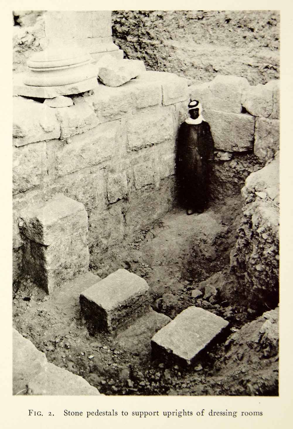 1937 Collotype Theater Dressing Room Tzippori Sepphoris Israel Archeology XGQC3
