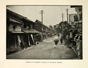 1904 Print Sando Zotokuin Temple Gaijin Bochi Foreigners Cemetery Yokohama XGQC6