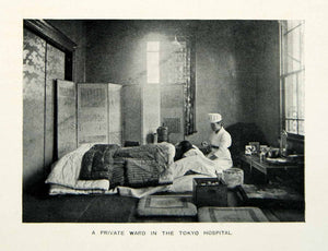 1909 Print Private Ward Tokyo Japan Hospital Nurse Futon Bed Patient XGQC7