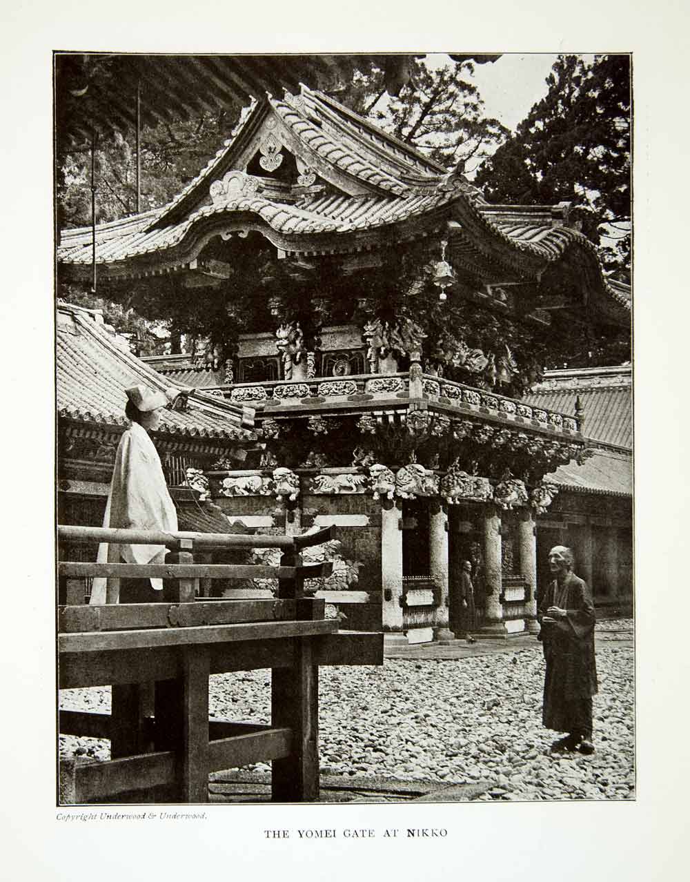 1922 Print Yomeimon Gate Tosho Gu Temple Nikko Japan Yomei Tenno Emperor XGQC9