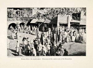 1920 Print Hamadchas Moulay Idriss Procession Confraternity Brotherhood Fez XGR1