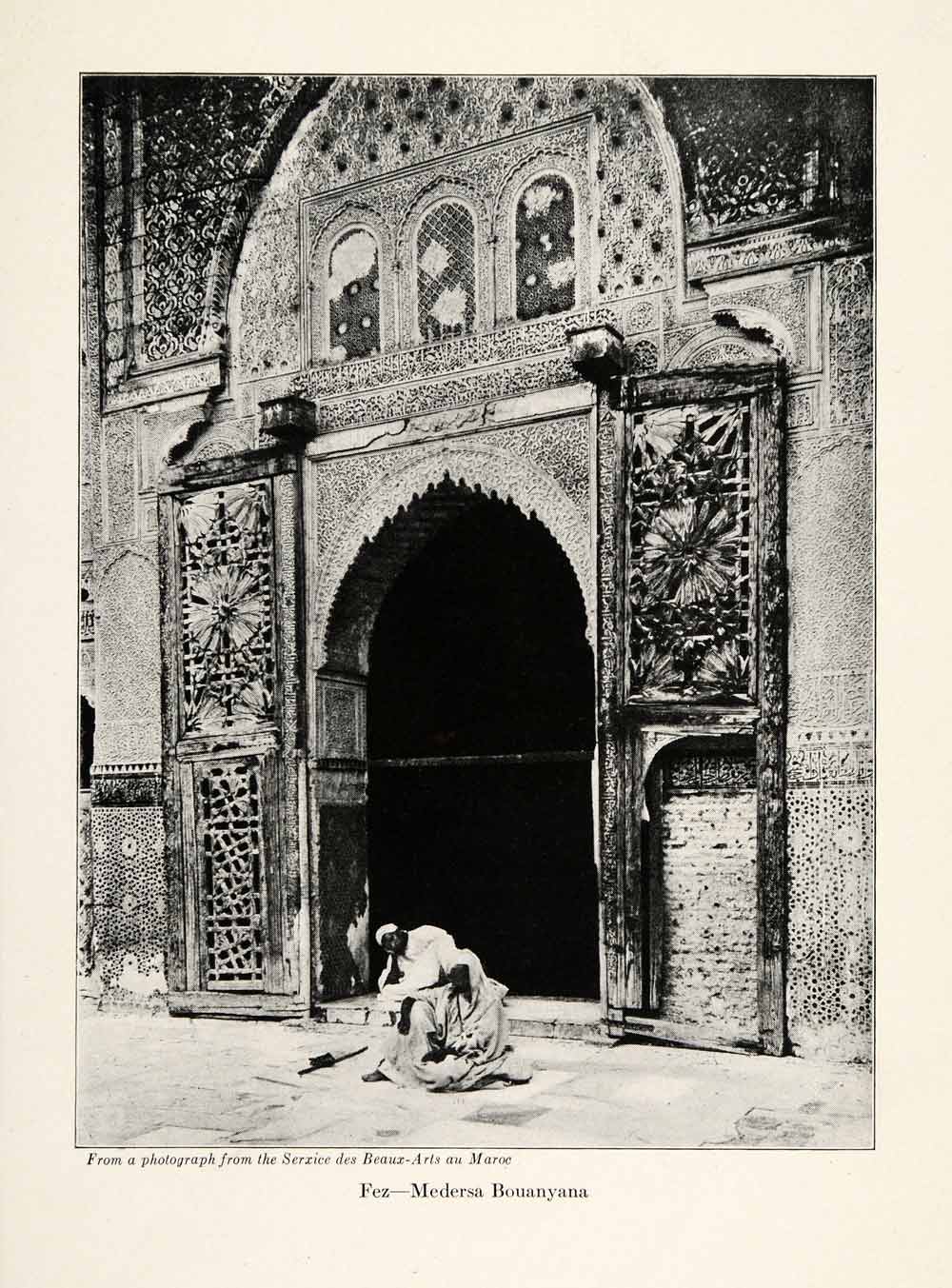1920 Print Madrasah Madrasa Madersa Bou Inania Bouanyana Morocco Fez Inan XGR1