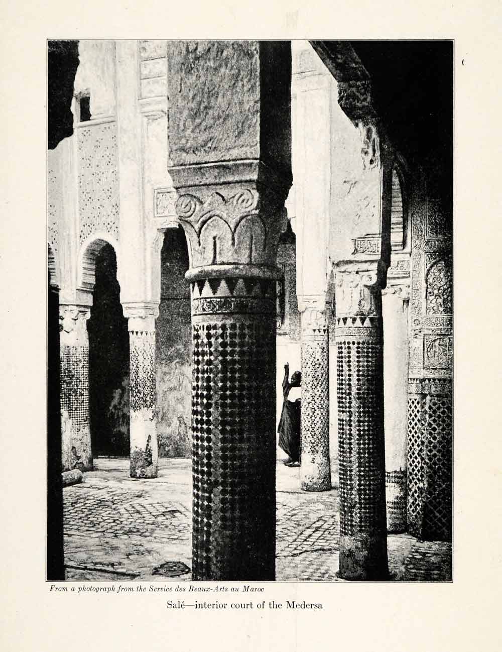 1920 Print Sale Rabat Madrasa Medersa Interior Court Pillar Morocco XGR1