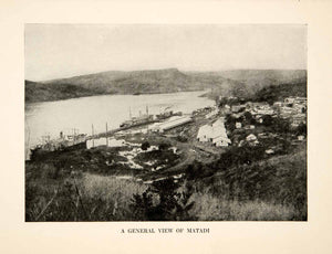 1921 Print Cityscape Matadi Congo Africa Landscape Port Harbor Historic XGRB2