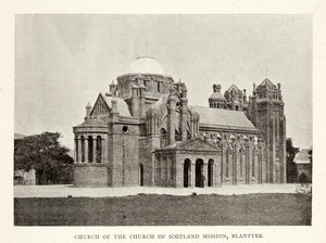 1898 Print Church Scotland Mission Blantyre Central Africa Sir Harry H XGRB6
