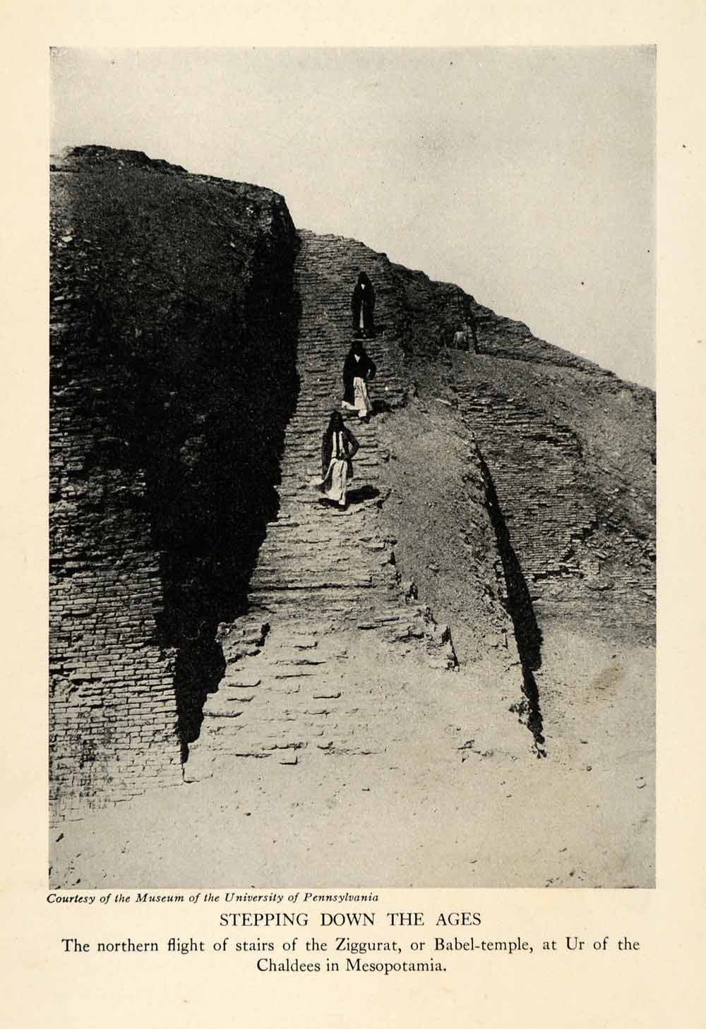 1929 Halftone Print Ziggurat Babel Temple Stairs Chaldees Mesopotamia XGS1