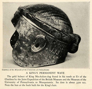 1929 Halftone Print Gold Helmet King Meskalamdug Ur Mesopotamia Tomb XGS1 - Period Paper
