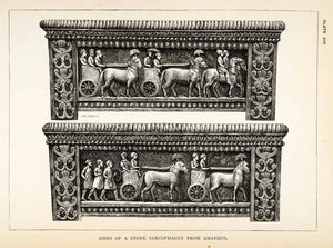 1878 Wood Engraving Cyprus Sarcophagus Amathus Oriental Greek Artifact XGS3