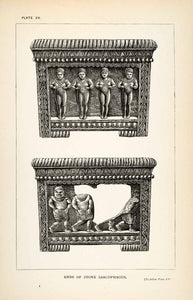 1878 Wood Engraving View Sarcophagus Amathus Cyprus Artifact Archaeology XGS3