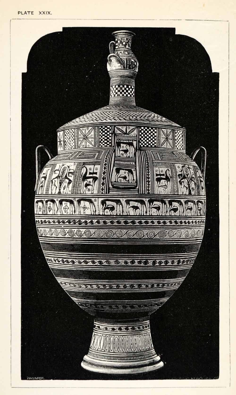 1878 Wood Engraving Cyprus Terra-Cotta Kourion Pottery Artifact Geometric XGS3