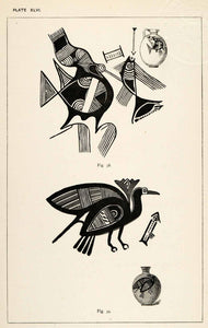 1878 Wood Engraving Cyprus Design Vase Bird Decoration Geometric Animal XGS3
