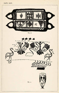 1878 Wood Engraving Cyprus Design Vase Bird Decoration Oriental Pattern XGS3