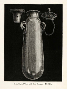 1878 Wood Engraving Cyprus Rock Crystal Vase Stopper Ancient Artifact XGS3