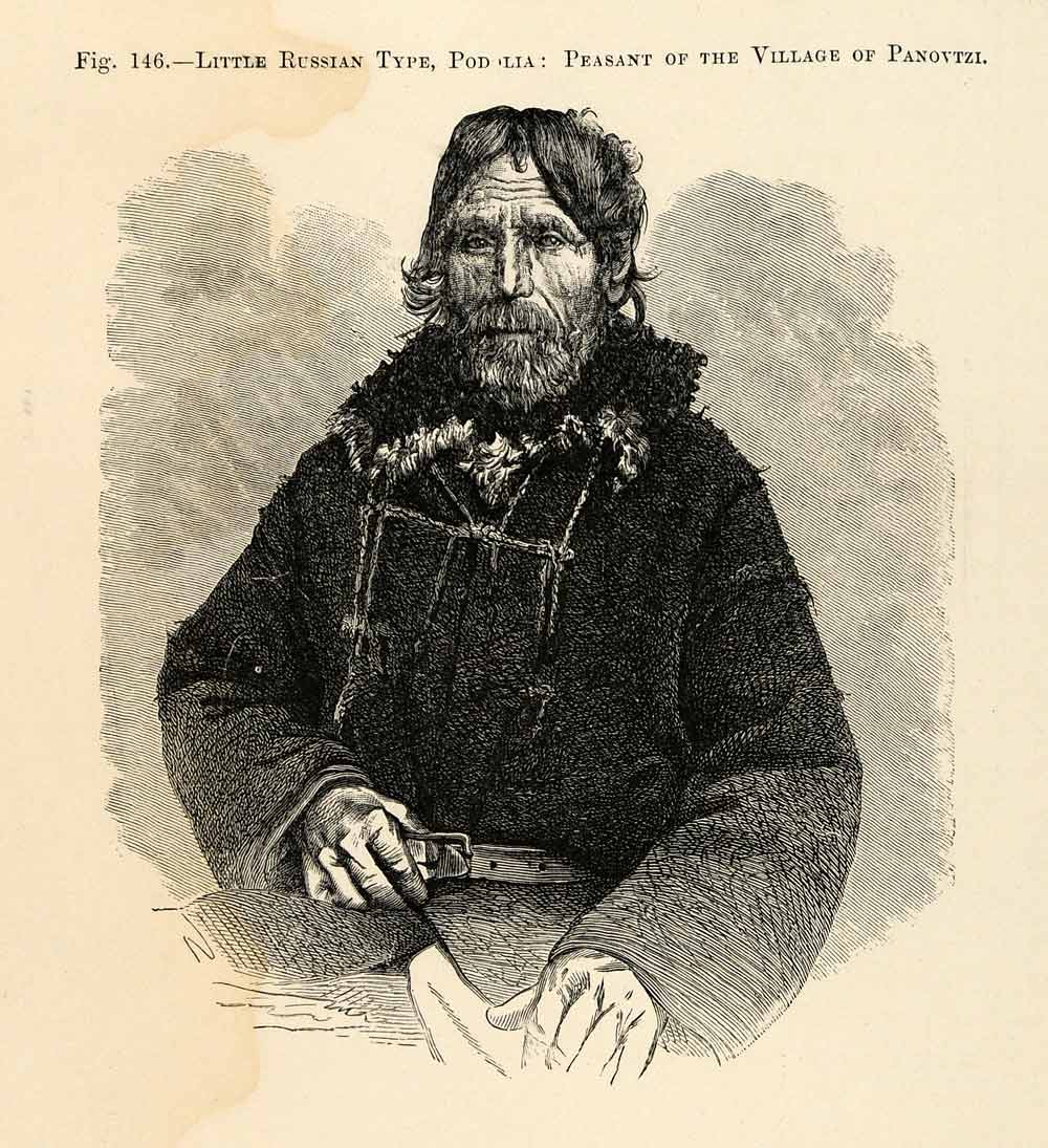 1882 Wood Engraving Peasant Podolia Displacement Panovtzi Panovtsi Ukraine XGS6