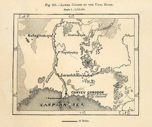1882 Relief Line-block Map Ural River Caspian Sea Kulaginskaya Gutyev XGS6
