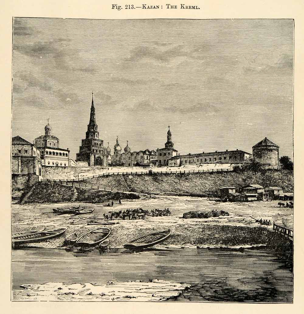 1882 Wood Engraving Grand Kremlin Palace Moscow Royalty Russia Architecture XGS6