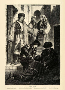 1882 Wood Engraving Art Koyu Tepe Bulgaria Christian Mohammedans Skodra XGS6