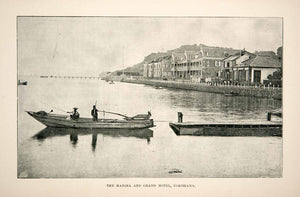 1891 Print Hatoba Wharf Yokohama Japan Grand Hotel Port Kanagawa Tokyo Bay XGSB4