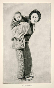 1891 Print Japanese Woman Baby Servant Maid Kimono Onna Taka Shimada Geta XGSB4