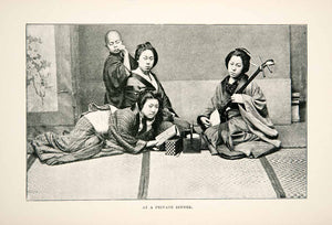 1891 Print Japanese Women Boy Private Dinner Shamisen Obento Kimono Taka XGSB4