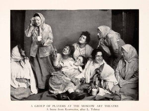 1934 Halftone Print Moscow Art Theater Actress Russia Women Resurrection XGTA5