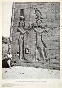 1924 Print Cleopatra Caesar Temple Dendera Hathor McLeish Donald Egyptian XGTC9