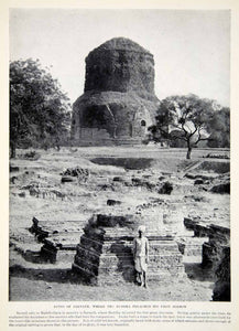 1924 Print Ruins Sarnath Buddha Sermon Asoka Stupa Brickwork Historic XGTC9