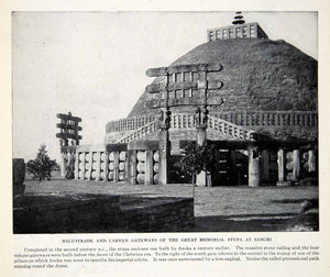 1924 Print Balustrade Carven Gateways Great Memorial Stupa Sanchi Asoka XGTC9