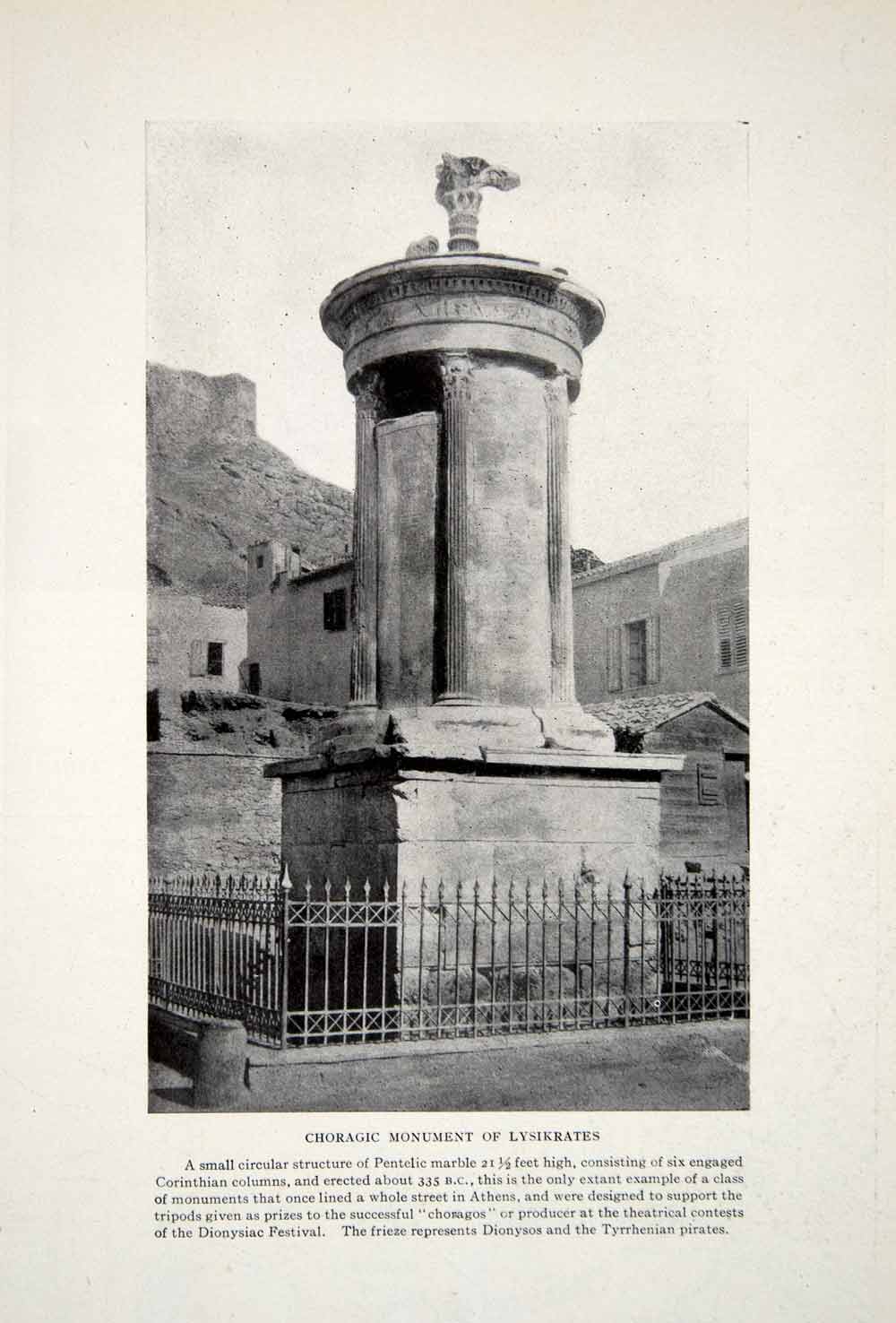 1924 Print Choragic Monument Lysikrates Pentelic Corinthian Columns Athens XGTC9