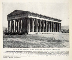 1924 Print Theseion Athens Greece Temple Middle Ages Sculpture XGTC9