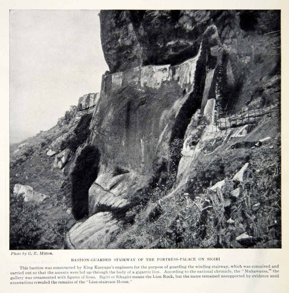 1924 Print Mitton G E Bastion Stairway Fortress Palace Sigiri Kasyapa Sri XGTC9