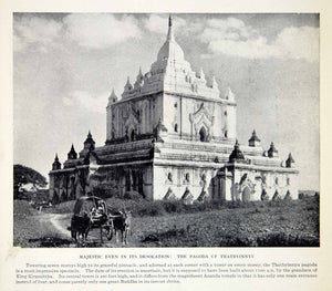 1924 Print Pagoda Thatbyinnyu Kyansittha Buddha Shrine Cart Oxen Pinnacle XGTC9