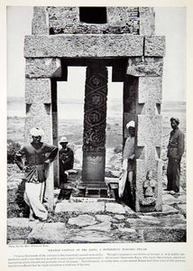 1924 Print Raw Rev Horwood Jains Hanging Pillar Chamunda Raya Inscription XGTC9