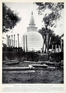 1924 Print Thuparama Shrine Collarbone Buddha Dagoba Tissa Walker F XGTC9