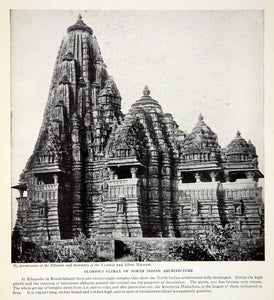 1924 Print Kandarya Mahadeva Siva North Khajurho Bundelkhand Plinth XGTC9