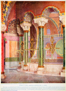1924 Color Print S Sophia Christian Architecture Dome Transepts XGTC9