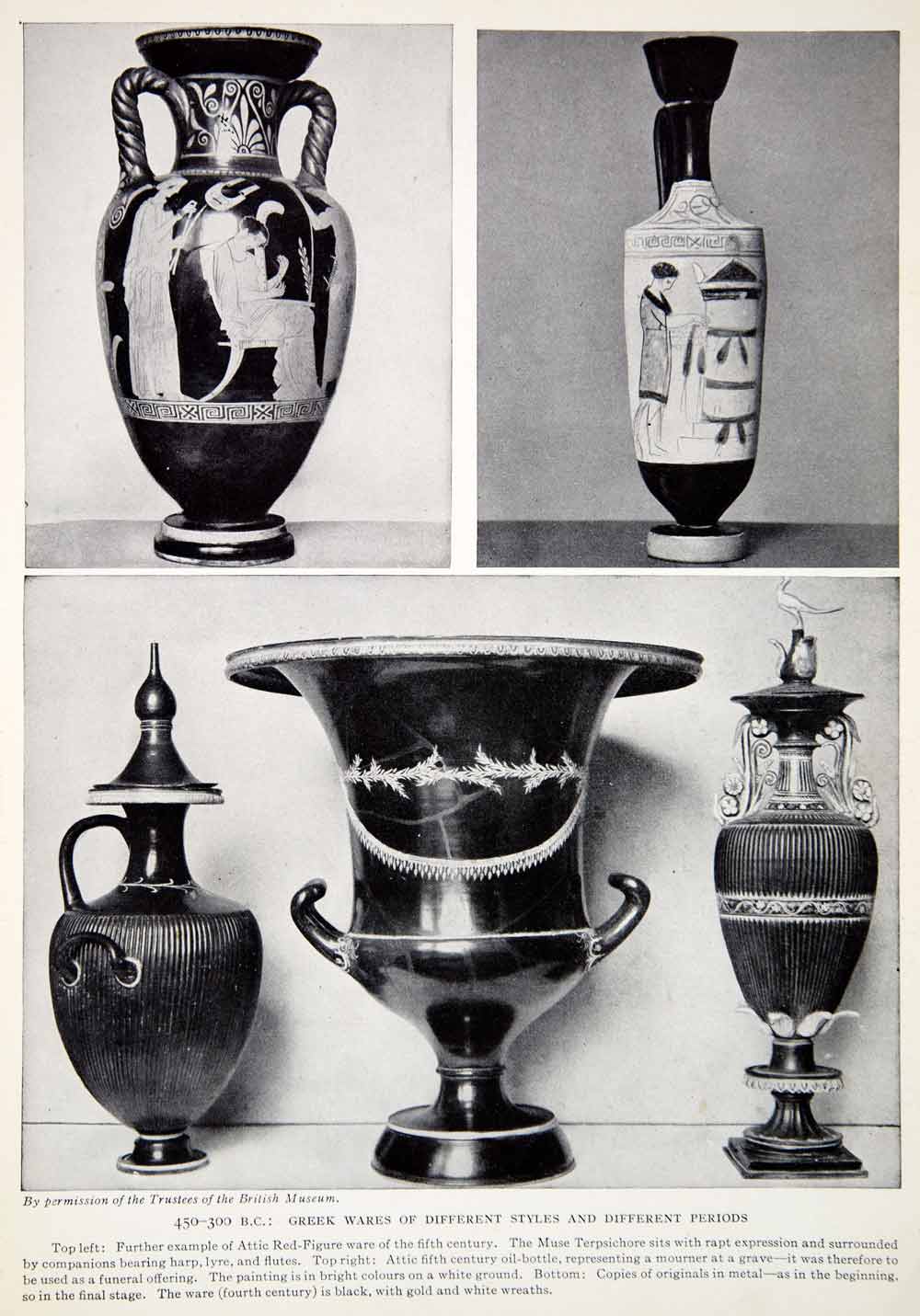 1924 Print Greek Wares Attic Red-Figure Muse Terpsichore Oil-Bottle Metal XGTC9