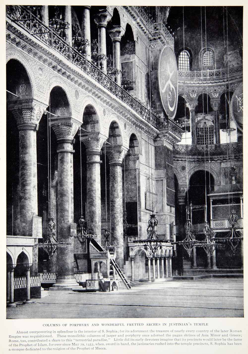 1924 Print Columns Porphyry Fretted Arches Justinian's Temple S Sophia XGTC9