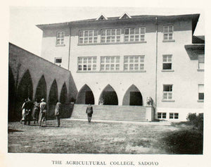 1933 Halftone Print Agricultural College Sadovo Bulgaria School XGUA4