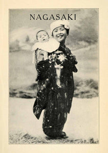 1912 Print Nagasaki Japan Traditional Sister Kimono Obi Baby Costume Ethnic XGV1