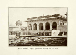 1922 Print Khas Mahal Agra Jasmine Tower India Mughal Architecture XGVC8