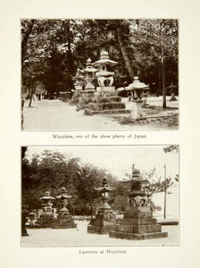 1922 Print Miyajima Lanterns Itsukushima Japanese Monument Historical XGVC8